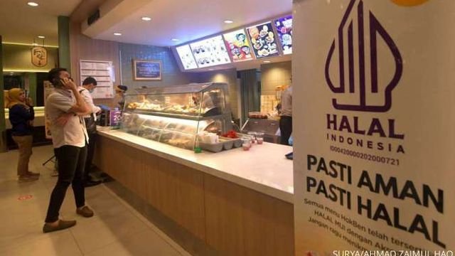 DPR: Gangguan PDN Berdampak Terhambatnya Proses Sertifikasi Halal Pelaku UKM