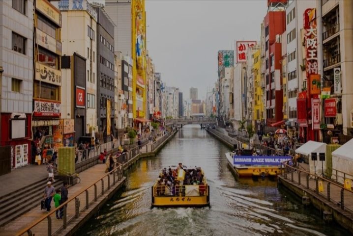 Merokok di Osaka Kena Denda Rp105 Ribu